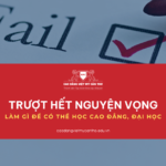 Trượt hết nguyện vọng làm gì để học Cao đẳng, Đại học